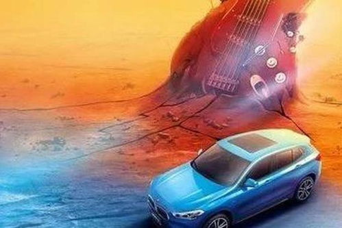 汽车营销大百科 从概念到实战的完整指南