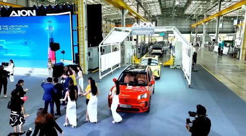 广汽埃安泰国工厂竣工，AION V二代全球首发开启国际化营销新篇章